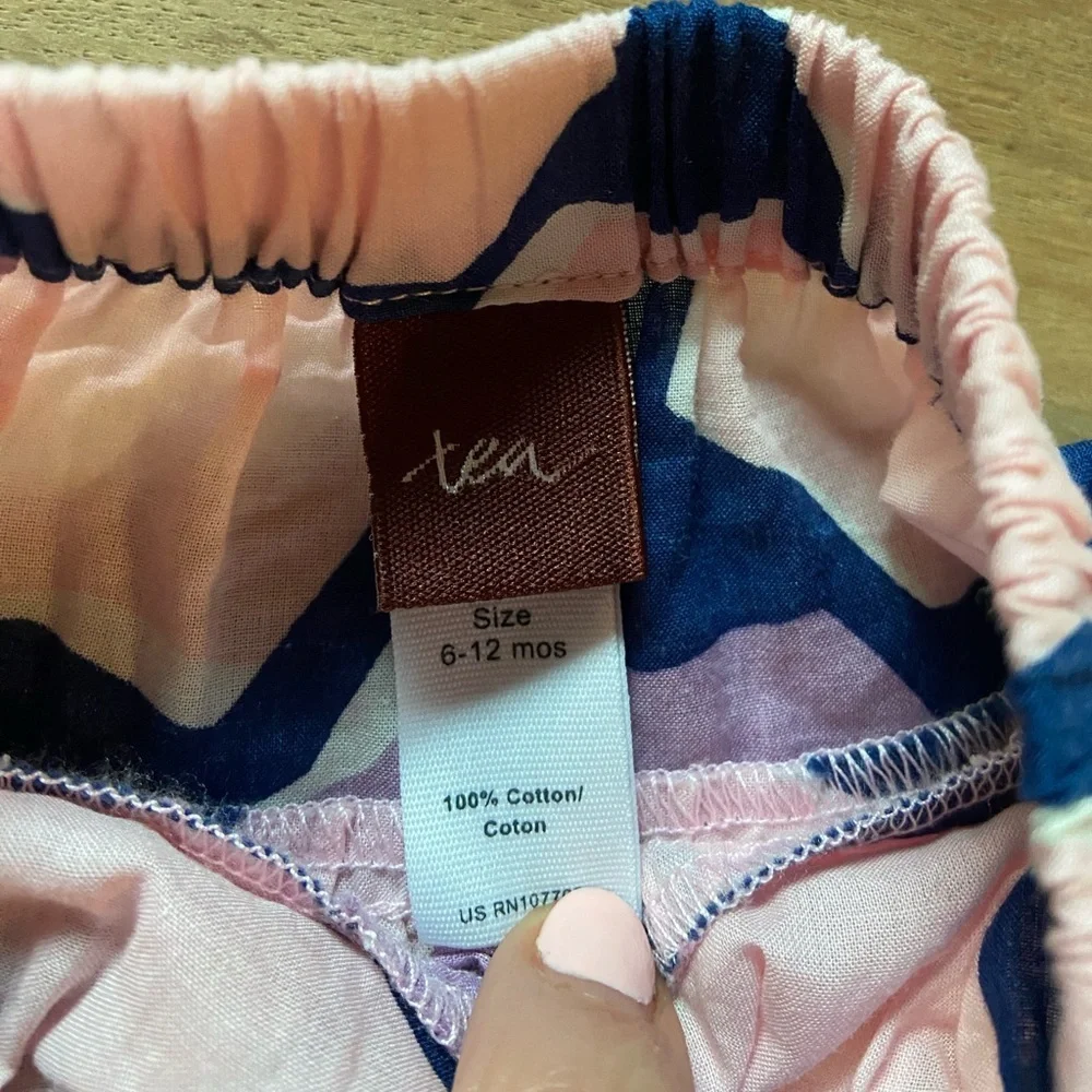 Two Piece outfit. NWOT